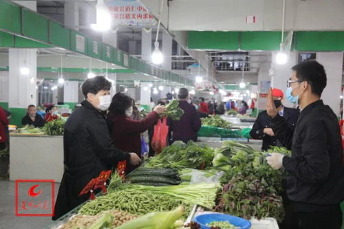 黃石市區菜市場重裝開業，農副產品供應充足價格平穩