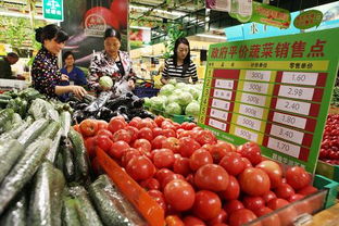 連云港多措并舉穩(wěn)物價(jià)保民生，國(guó)慶期間農(nóng)副產(chǎn)品平價(jià)銷(xiāo)售顯成效