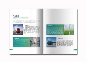 智能環境監測解決方案 氣體檢測，守護每一口呼吸的安全